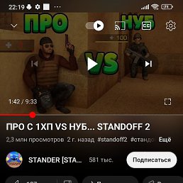 �����, �����, 20 ���