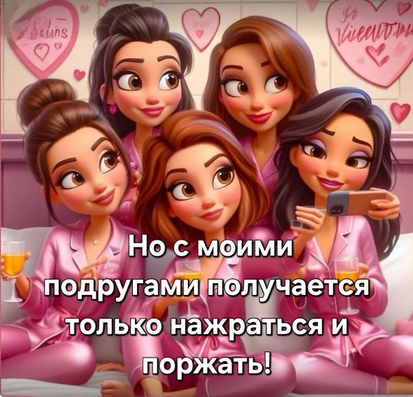   ,  ©  - 15  2025  17:00 - 2