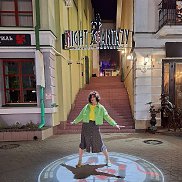 ������, 57 ���, �����