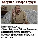 ���� ��������������������, ��������� - ��������� 23 ������� 2025 � ������ ���� ����������
