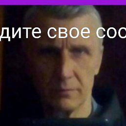 ������, ����, 61 ���