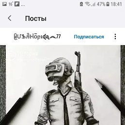 ���� ���, ������, 27 ��� - ��������� 28 ������ 2023