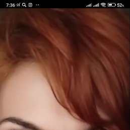 �����, ������, 46 ���