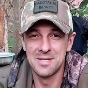 �����, 36 ���, �������