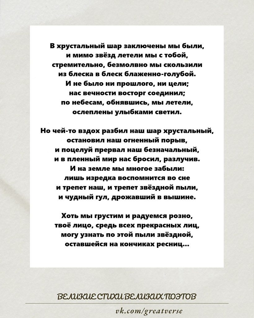 ������������� �������� ��������� �������� � ������ � ��������� ��� ������������ � ������������, ...