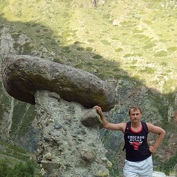 ����, �����������, 41 ���