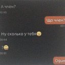 ���� �!!!, ������� - ��������� 15 ������� 2024 � ������ ������ ��������