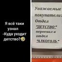 ���� ��������, ����������, 70 ��� - ��������� 31 ������ 2026 � ������ ������ ��������
