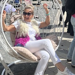 ���� ����, ������, 61 ��� - ��������� 29 ������� 2024