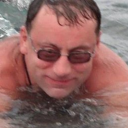 ����, ���������, 45 ���