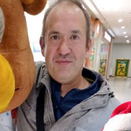 �����, �����, 43 ����