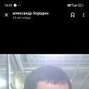 ���� ���� �������, ������, 46 ��� - ��������� 20 ������� 2025 � ������ ���� ����������