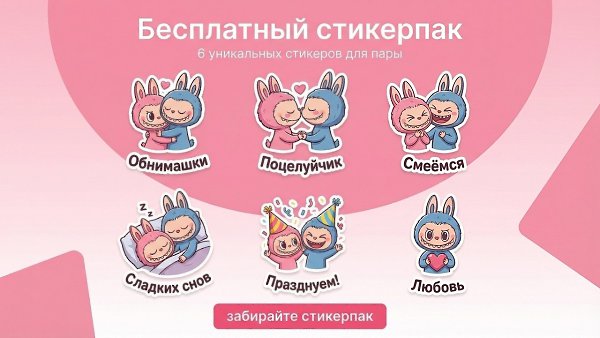 ������ ���� ������-��� �� ������ ���������� ��� ������ ����� �� 1 ������ � ������� AI-����.� ... - 3