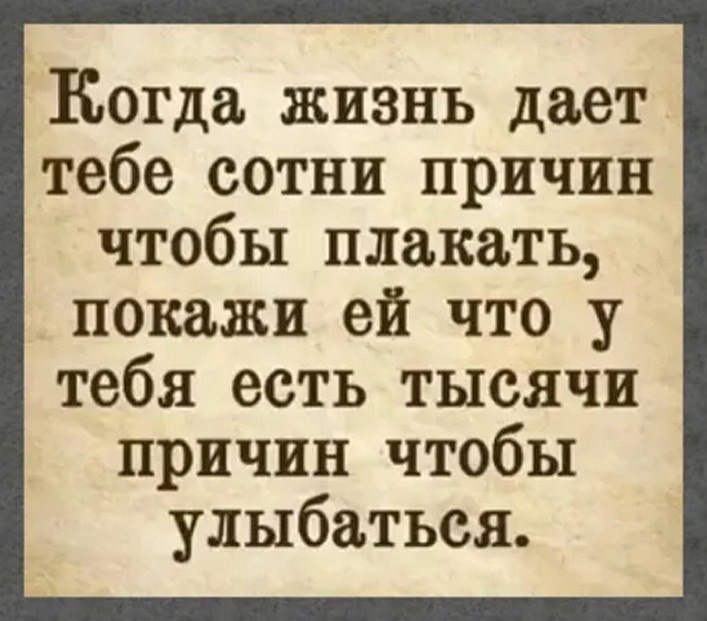 ☆������ �������☆ - 12 ������� 2025 � 20:21