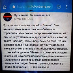 �����, �����