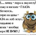 ���� ����, ������ - ��������� 29 �������� 2025 � ������ ������ ��������