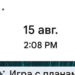 ����, �����, 59 ���