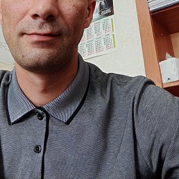 ����, ���������, 41 ���