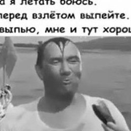 ��, �������, 38 ���