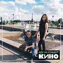 ���� �������, ������, 50 ��� - ��������� 8 ������� 2024 � ������ ���� ����������