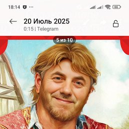 ������, 49 ���, ������ ��������