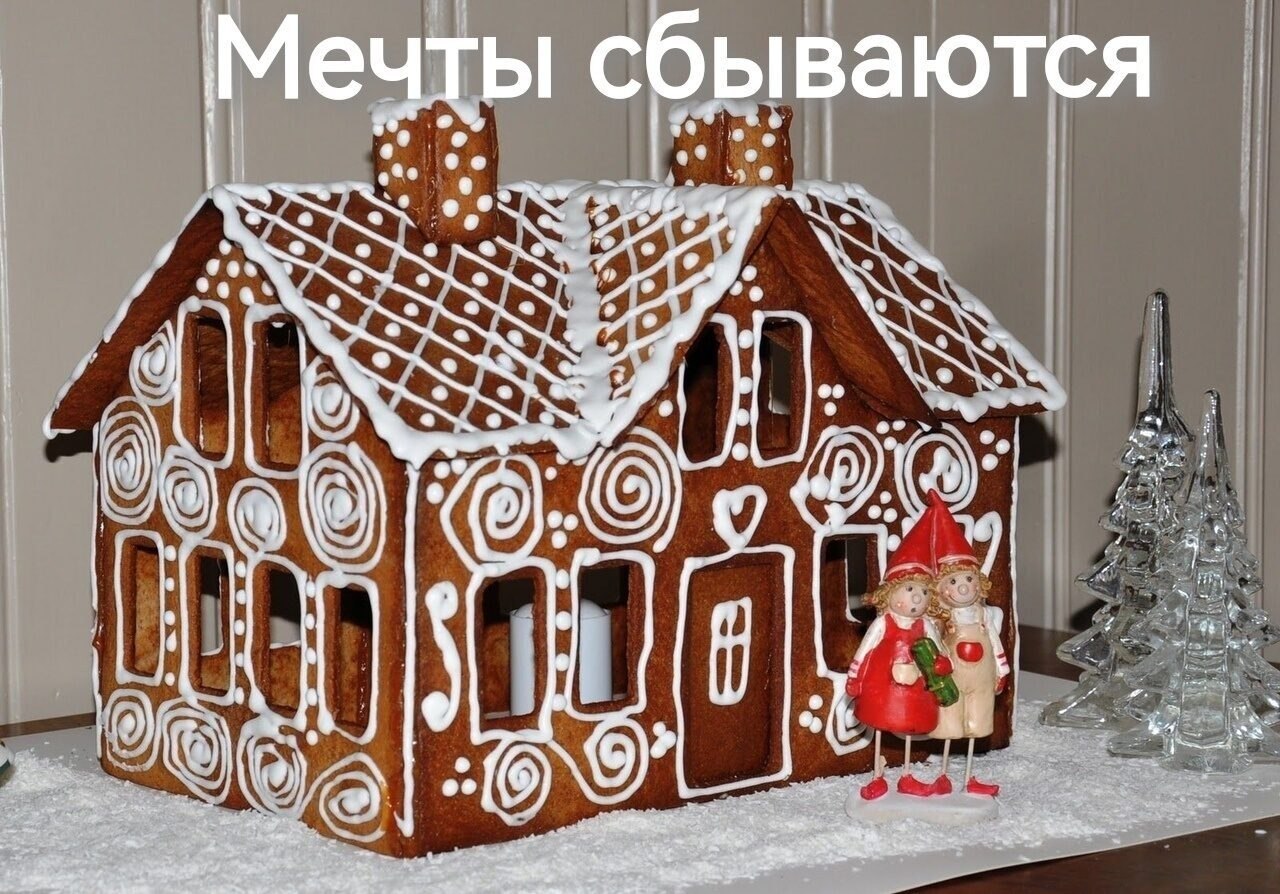 ������� ������ �����������! ��������� ����� ��� �� ����������� ����� ������ �� ����. ����� �������� ...