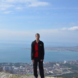 ���������� ������, �����, 45 ���