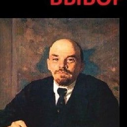 ����, �����, 55 ���