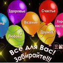 ���� ���������, ����������, 74 ���� - ��������� 14 ��� 2026 � ������ ������ ��������