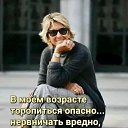 ���� �������, ���������, 64 ���� - ��������� 21 ������� 2026 � ������ ������ ��������