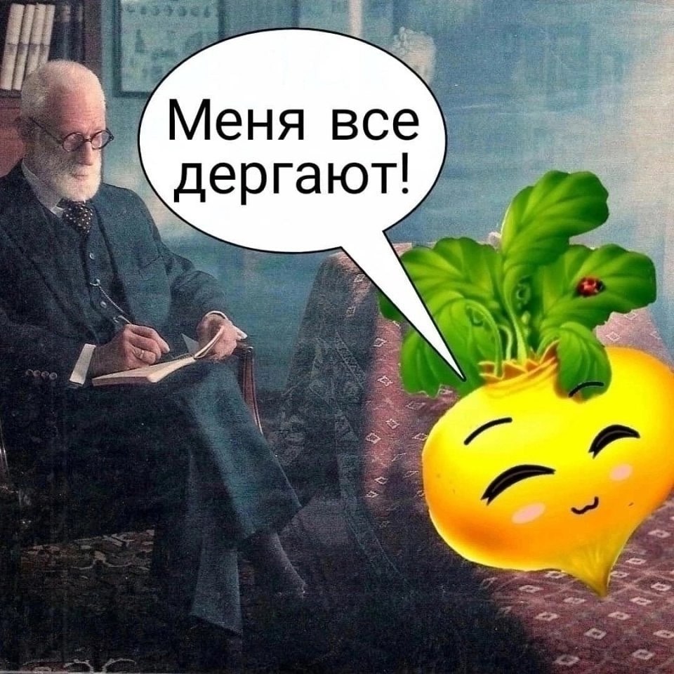� ����... - 23 �������� 2025 � 19:38 - 2