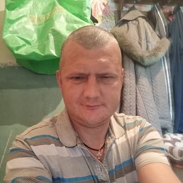 ����, 45 ���, ����