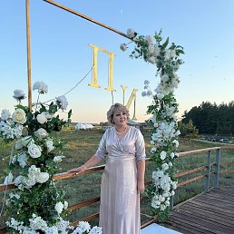 �����, �������, 50 ���