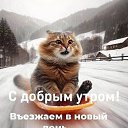 ���� ����, ��������� - ��������� 17 ������� 2025 � ������ ������ ��������