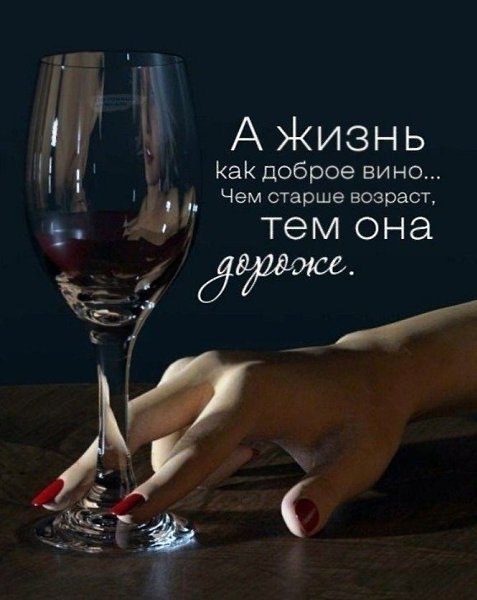 �������� - 3 ���� 2025 � 07:54