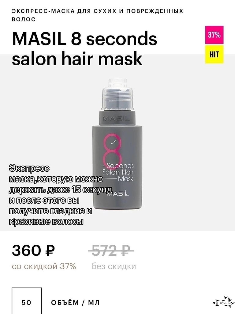��o ������ � ��.���� ����� ����� � ������� - 5