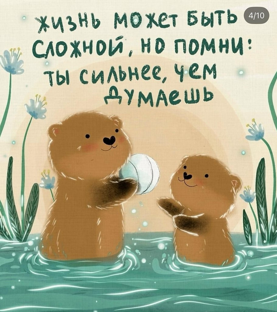       - 20  2025  11:34 - 4