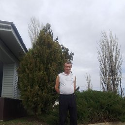 ����, ���������, 53 ����