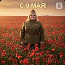 ���� Orlica, ������ - ��������� 7 ��� 2026 � ������ ���� ����������
