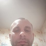 ��������, 42 ����, �����������