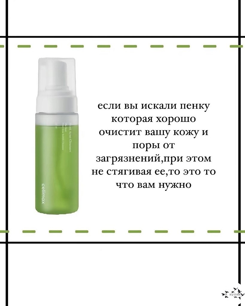 ��o ����� � C�limax.���� ����� ����� � ������� - 7