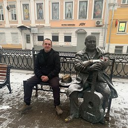 �����, 41 ���, ������