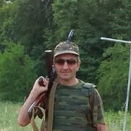 �����, ����, 50 ���