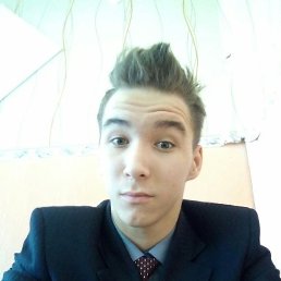 �������, �������, 20 ���