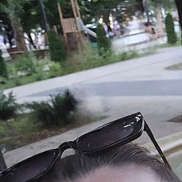 ����, �����������, 45 ���