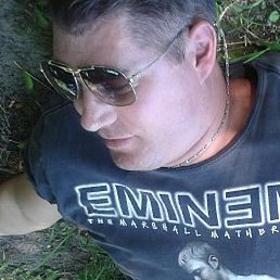 ���, �������, 51 ���