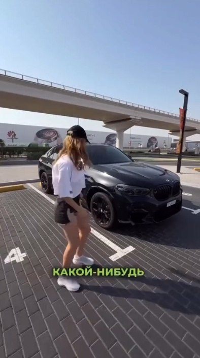 Кажется, они начали что-то понимать.. - 2