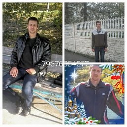 �������, 45 ���, ������-��-����