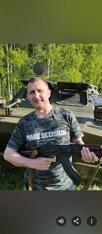 ���� ��������, �����, 43 ���� - ��������� 31 ������� 2025