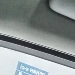 �����, ������, 37 ���